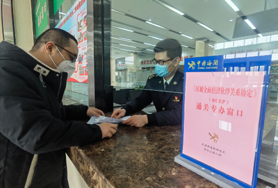 上半年天津貨物進出口再創新高，增幅位列全國第三